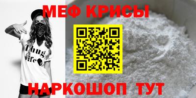 ALPHA PVP Волжск
