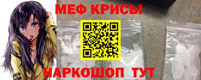 ALPHA PVP Волжск