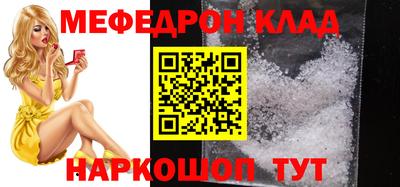 дурь Волжский