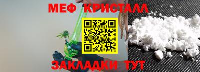 дурь Волжский