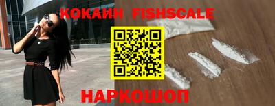 дурь Волжский