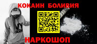 ALPHA PVP Волжск
