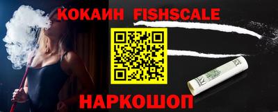 дурь Волжский