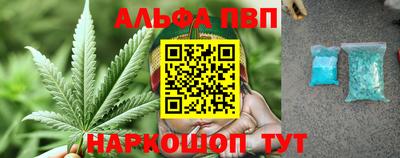дурь Волжский