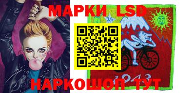 дурь Волжский