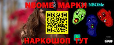 дурь Волжский