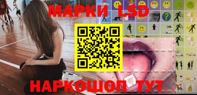 дурь Волжский