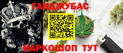 MDMA Волгодонск