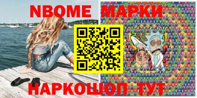 дурь Волжский