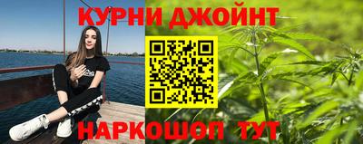MDMA Волгодонск