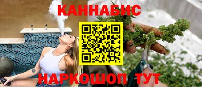 MDMA Волгодонск