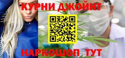 MDMA Волгодонск