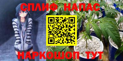 MDMA Волгодонск