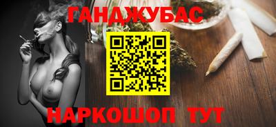дурь Волжский