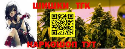 MDMA Волгодонск