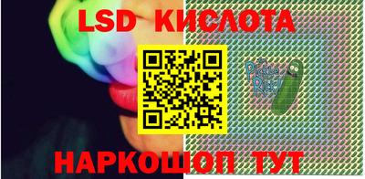 ALPHA PVP Волжск