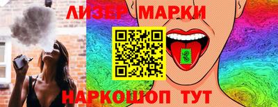 мяу мяу мука Владикавказ
