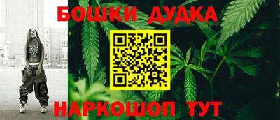 MDMA Волгодонск