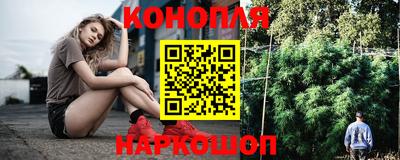 дурь Волжский