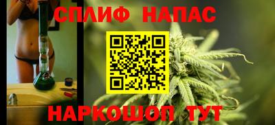 ALPHA PVP Волжск