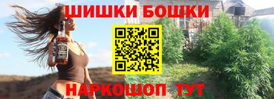 MDMA Волгодонск