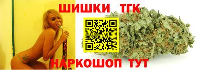 ALPHA PVP Волжск