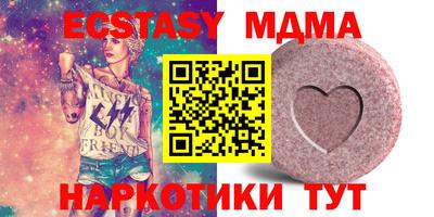 дурь Волжский