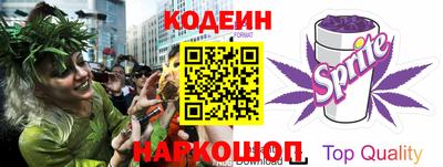 ALPHA PVP Волжск