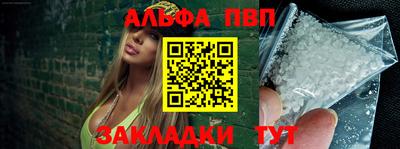 MDMA Волгодонск