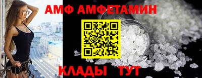 дурь Волжский