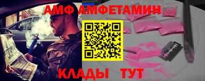 дурь Волжский