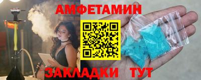 твердый Владивосток