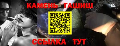 дурь Волжский