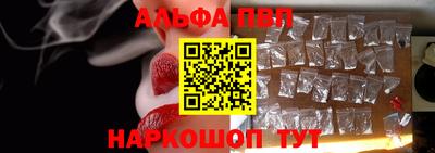 дурь Волжский
