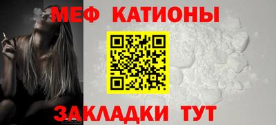 дурь Волжский