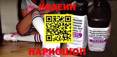 ALPHA PVP Волжск