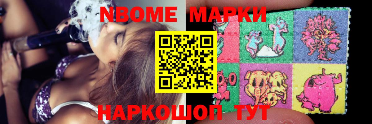 LSD-25 экстази кислота  Вход с VPN  Барнаул  ЛСД экстази кислота 
